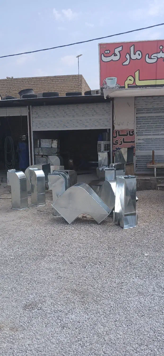 کانال سازی حسین|کولر آبی|مرودشت, ژیان|دیوار