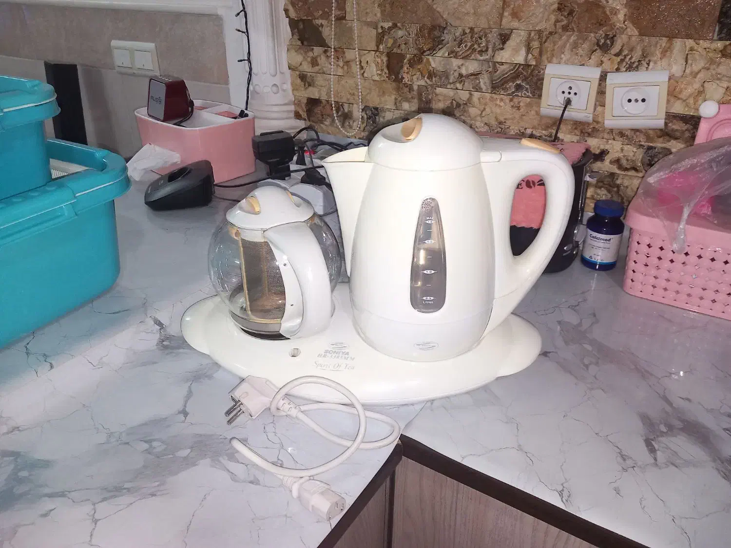 چایساز سانیو|سماور، چایساز، قهوهساز|قم, بنیاد|دیوار