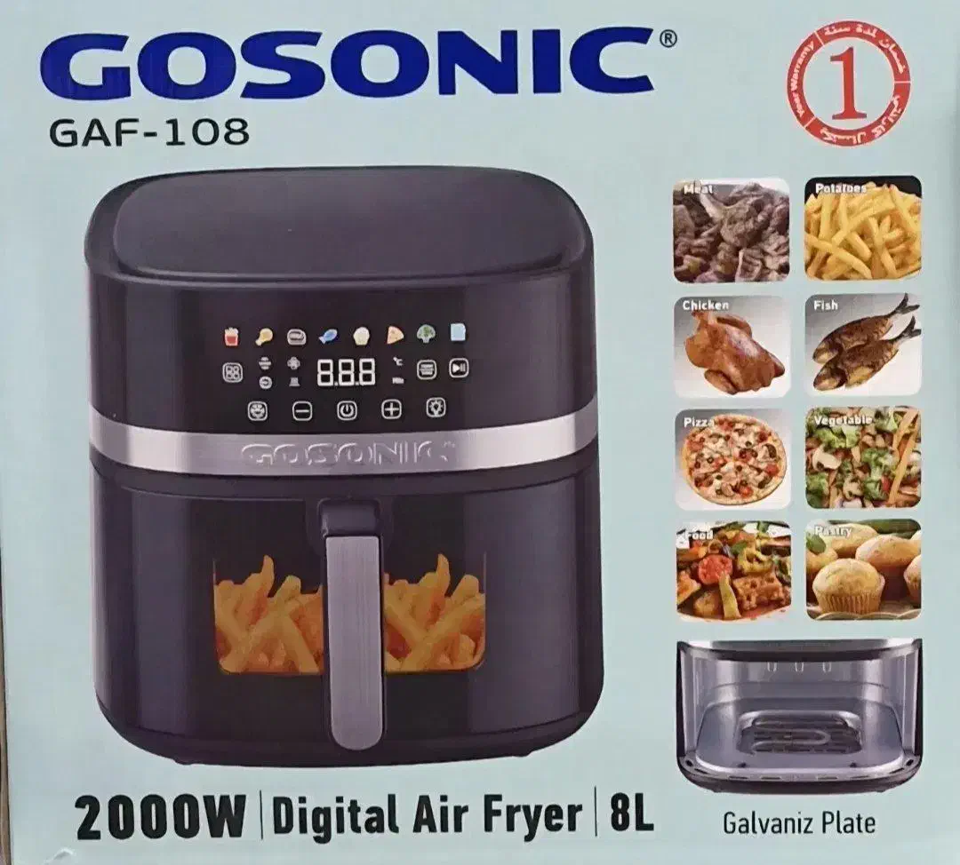 سرخکن/ هواپز گاسونیک ۸لیتری|سایر لوازم برقی|تهران, بهار|دیوار