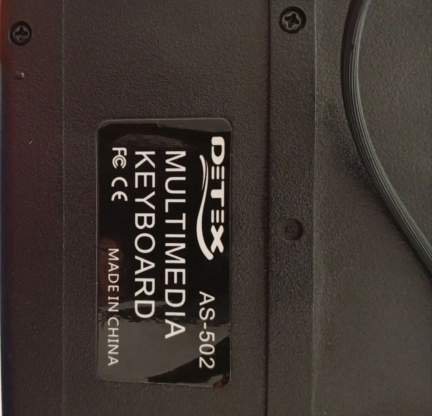 کیبورد نو نو|قطعات و لوازم جانبی رایانه|هشتگرد, شهرک وحدت|دیوار