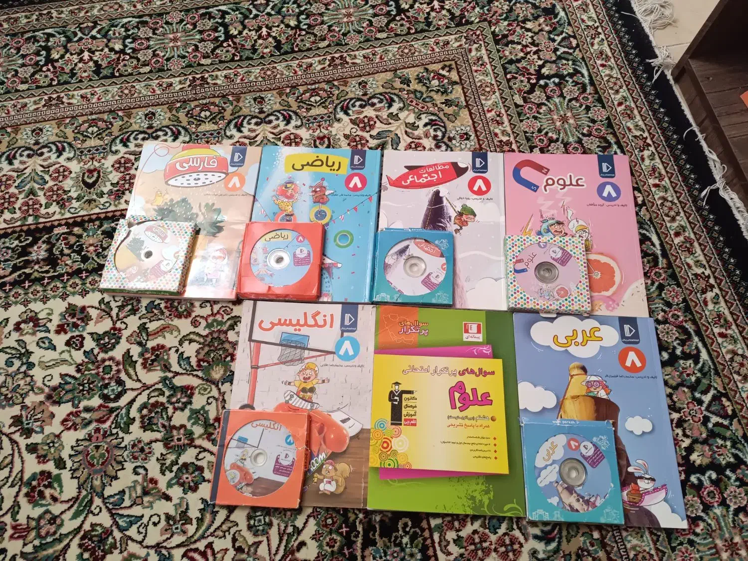 کتاب معلم خصوصی پرش کلاس هشتم|کتاب و مجله آموزشی|فردیس, شهرک ارم|دیوار