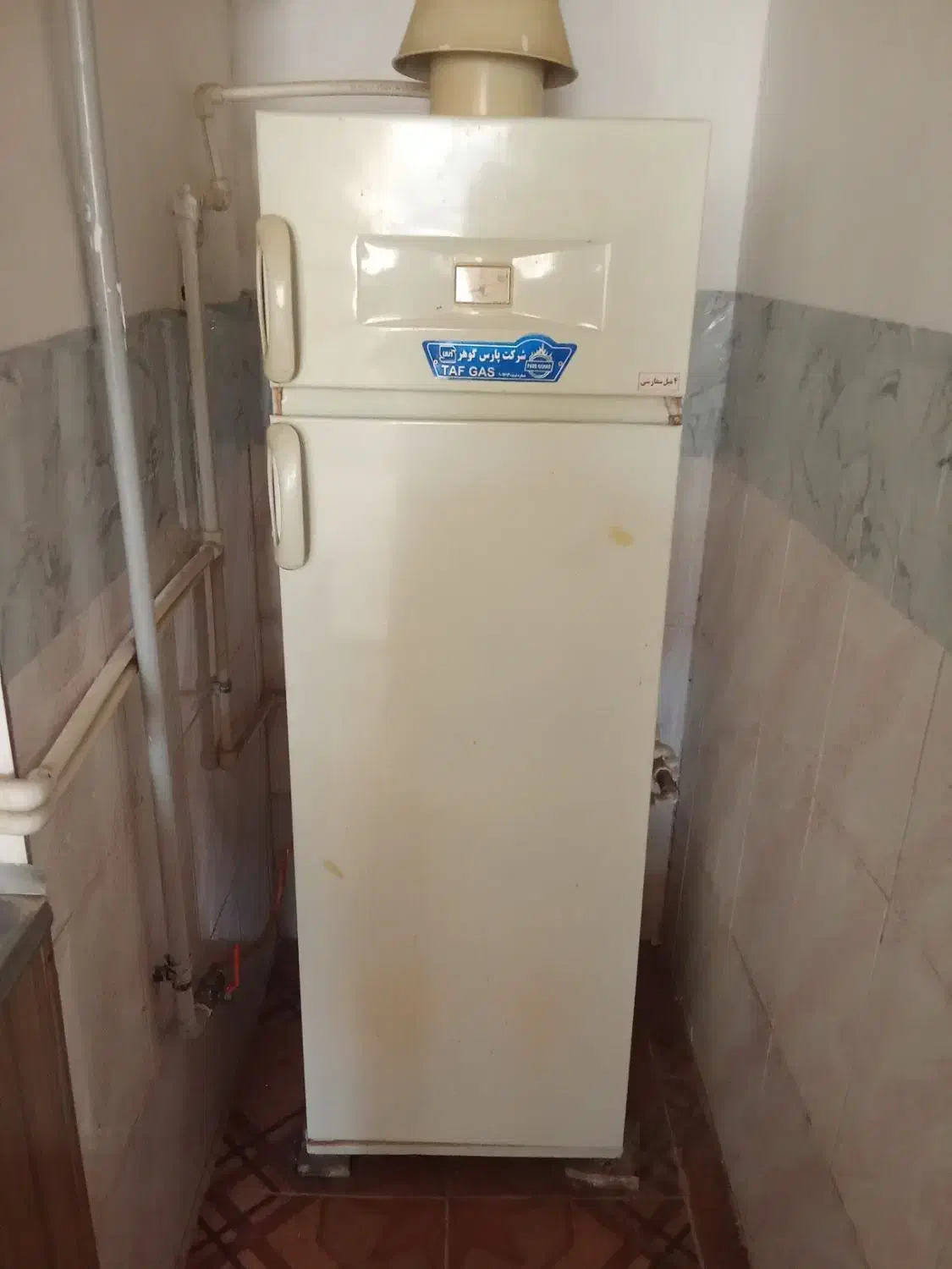 آبگرم کن|آبگرمکن، پکیج، شوفاژ|سجاس رود, |دیوار