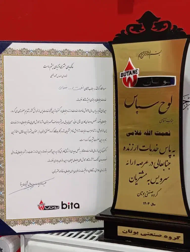 نقد اقساط پکیج . جنرال سه ماه گارانتی برگشت|آبگرمکن، پکیج، شوفاژ|نسیم‌شهر, |دیوار