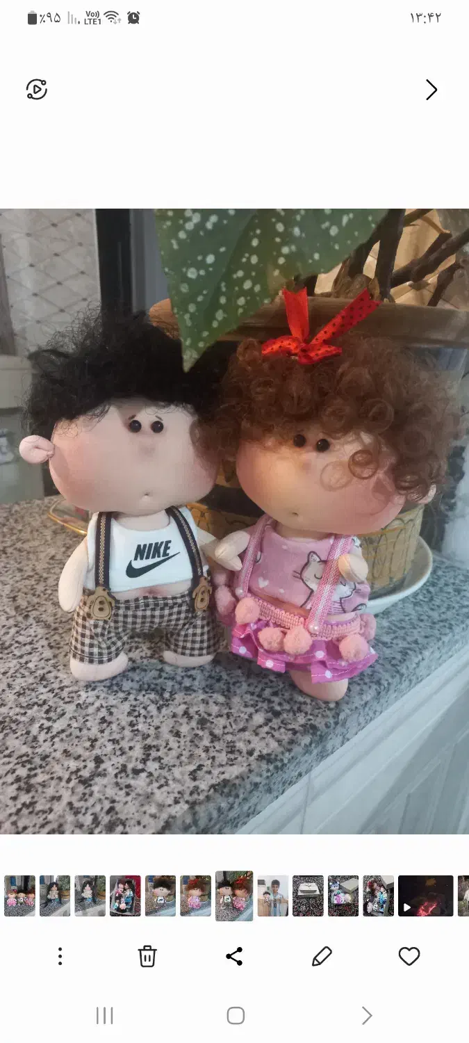 عروسک های دست ساز|اسباب‌‌بازی|آباده, |دیوار