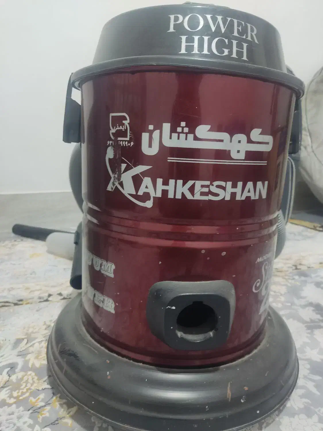 جاروبرقی|جاروبرقی، جارو شارژی، بخارشو|اصفهان, قائمیه|دیوار