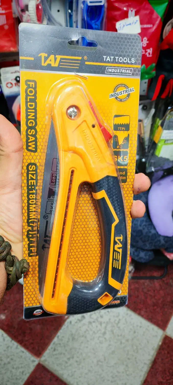 اره تاشو محافظ و ضامن دار ارسال رایگان|کوهنوردی و کمپینگ|سنندج, |دیوار