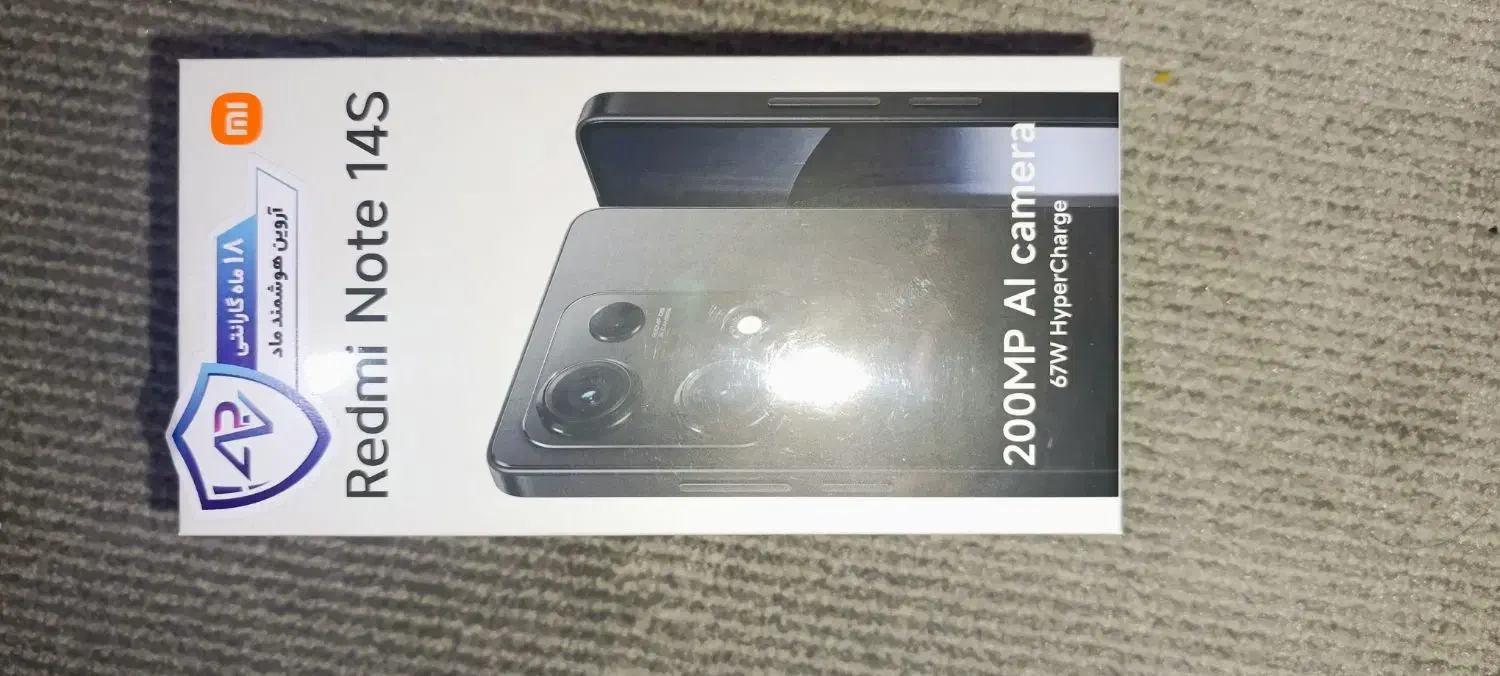 گوشی شیائومی|موبایل|قم, زنبیل آباد|دیوار