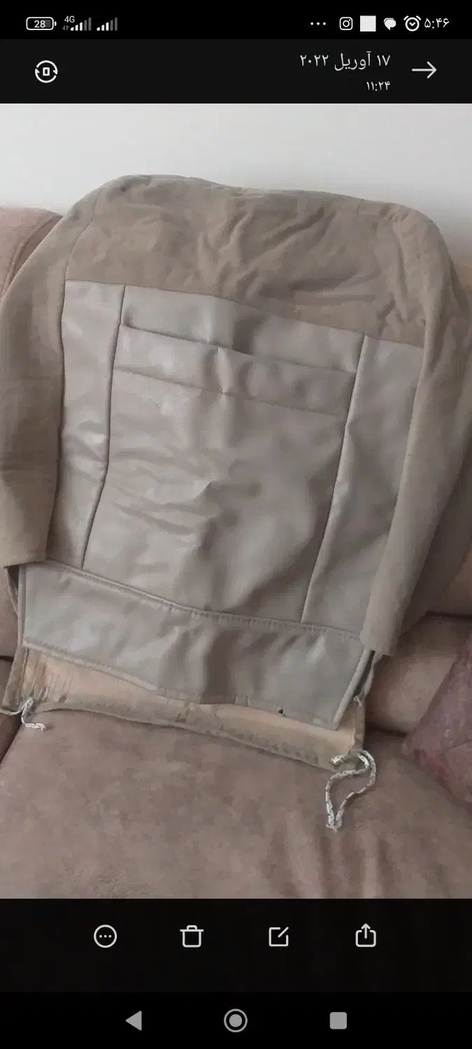 کناره دستبافت و روکش صندلی|فرش|قزوین, |دیوار