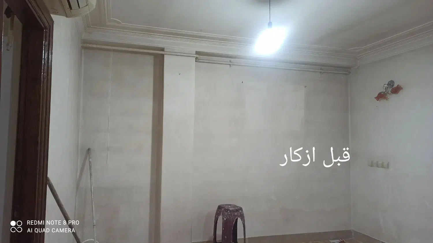 نقاشی رنگامیزی ساختمان|خدمات پیشه و مهارت|نگین شهر, |دیوار