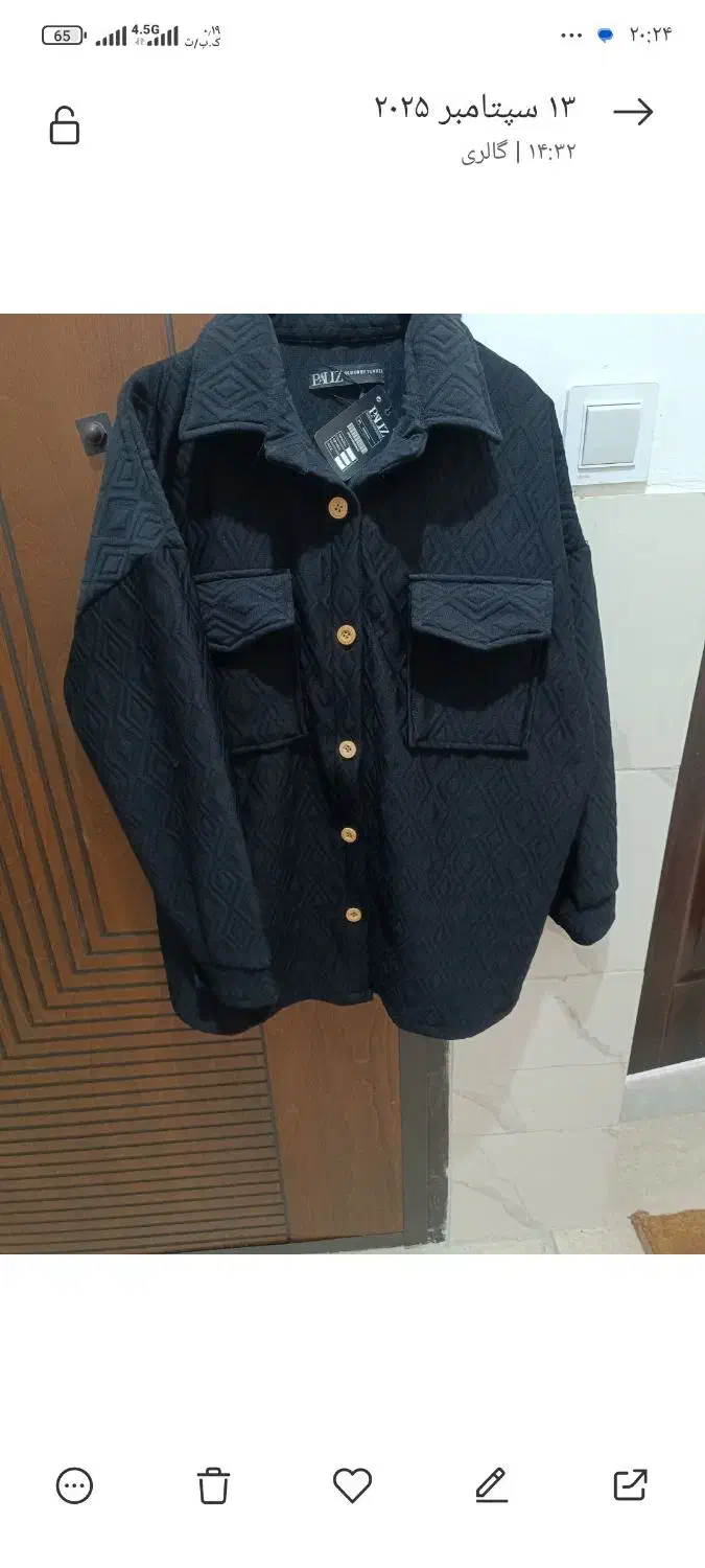 ست مانتو زمستانه گرم بالا وکیف شیک و شلوارلگ|لباس|شیراز, سعدیه جنوبی|دیوار