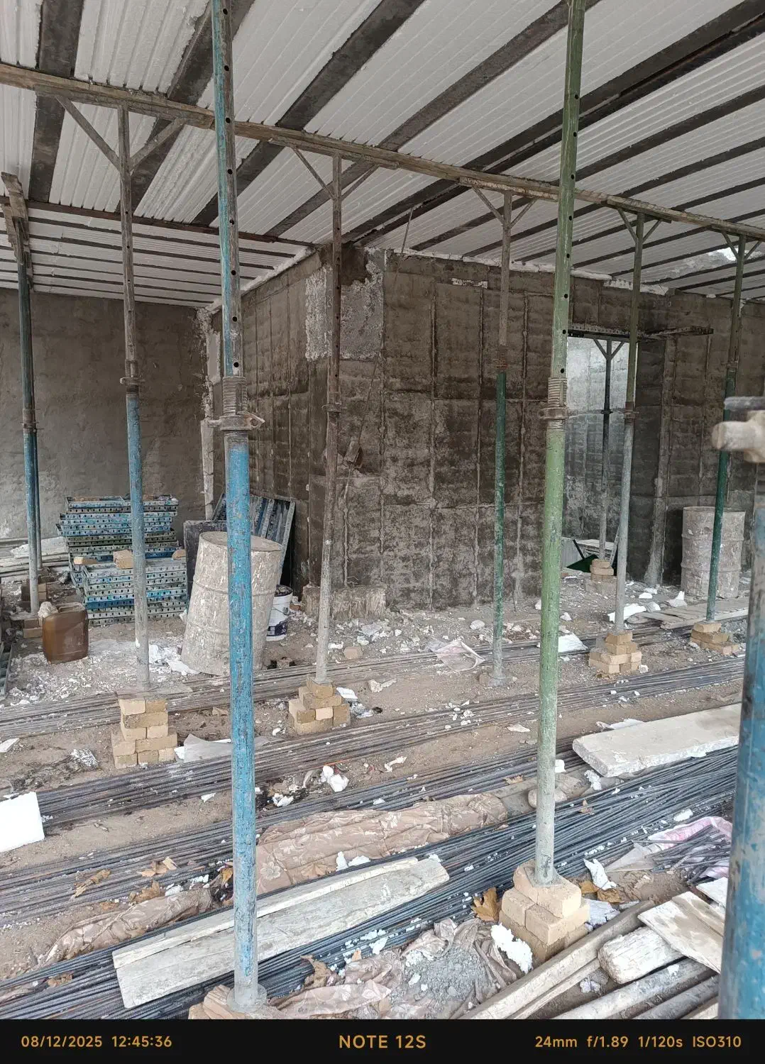 قالب بند  الماتور بندماهر|استخدام معماری، عمران و ساختمانی|بروجرد, |دیوار