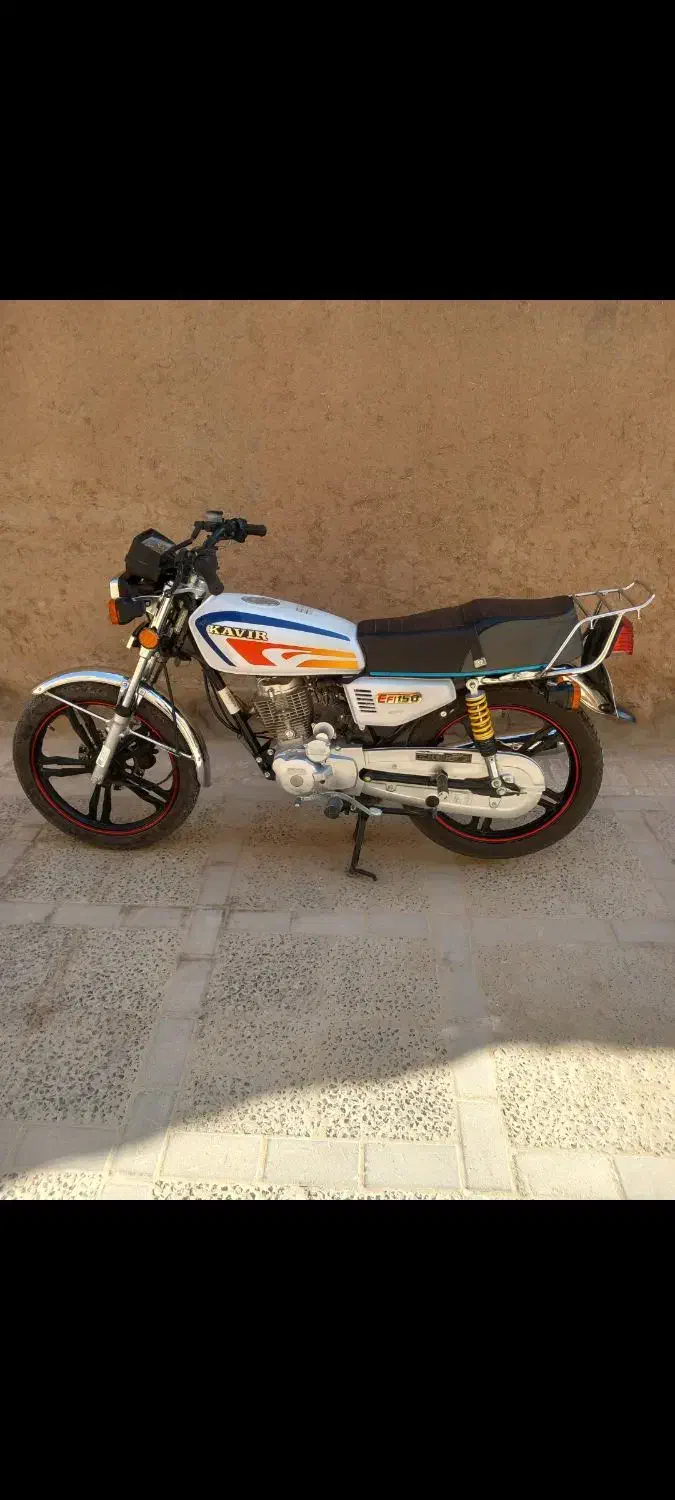 موتور کویر ۱۵۰ در حد نو|موتورسیکلت|یزد, |دیوار