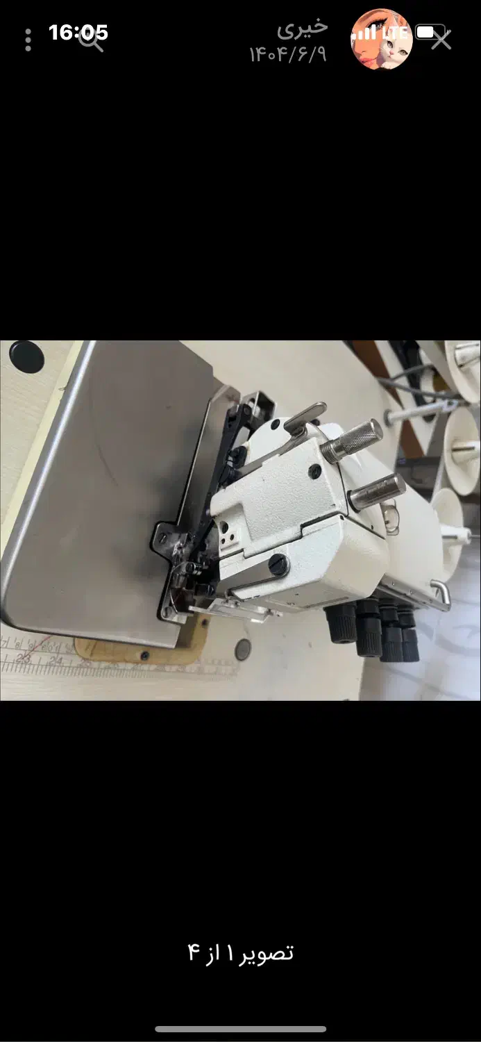 پنج نخ ذخیم دوز سر خود زوجی اصل|چرخ خیاطی و ریسندگی|آذرشهر, |دیوار