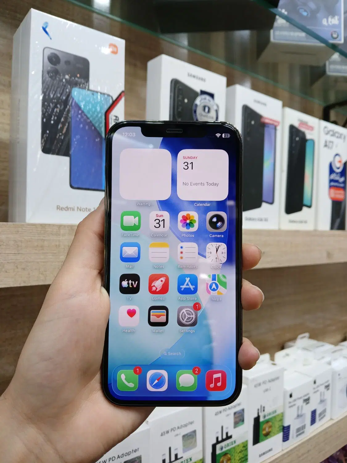 دوسیم iPhone 12 pro 256 zaa|موبایل|مشهد, حجاب (شهرک غرب)|دیوار