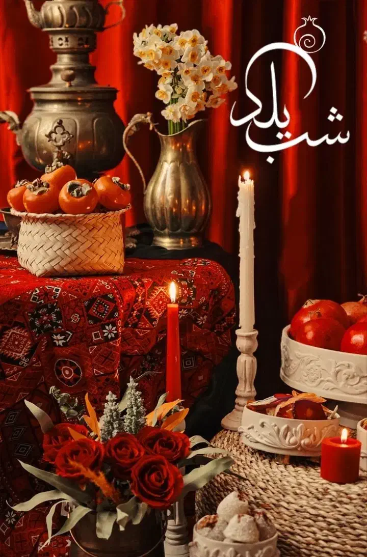 میوه آرایی یلدا|صنایع دستی و سایر لوازم تزئینی|کاشان, شهرک خاتم الانبیا (مسکن ملی کاشان)|دیوار