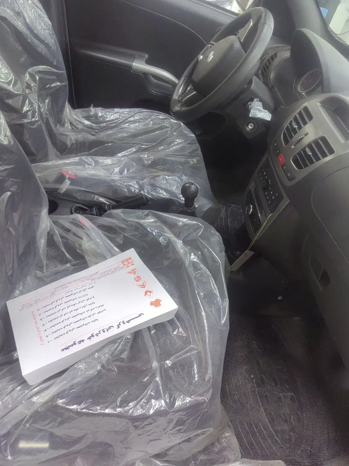 باسلام کوییک جی ایکس ار صفر کیلومتر|خودرو سواری و وانت|کرمان, |دیوار