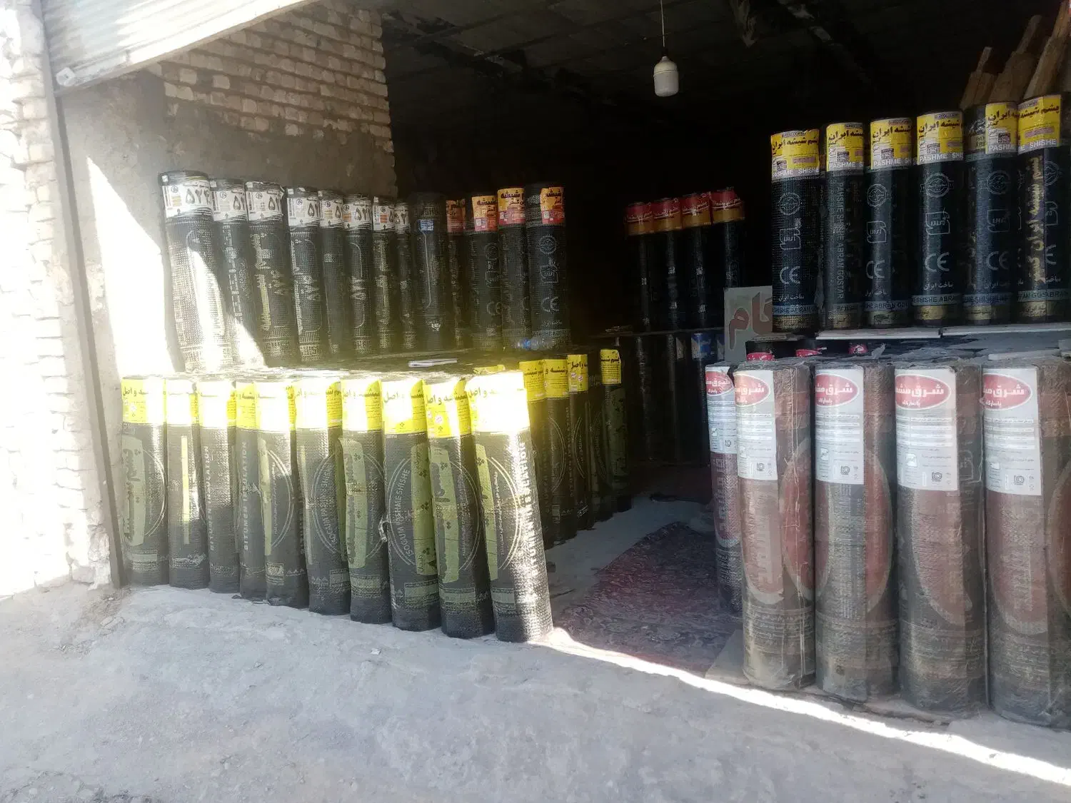 فروش ونصب انواع ایزوگام دلیجان.|خدمات پیشه و مهارت|نجف‌آباد, شهید بهشتی|دیوار