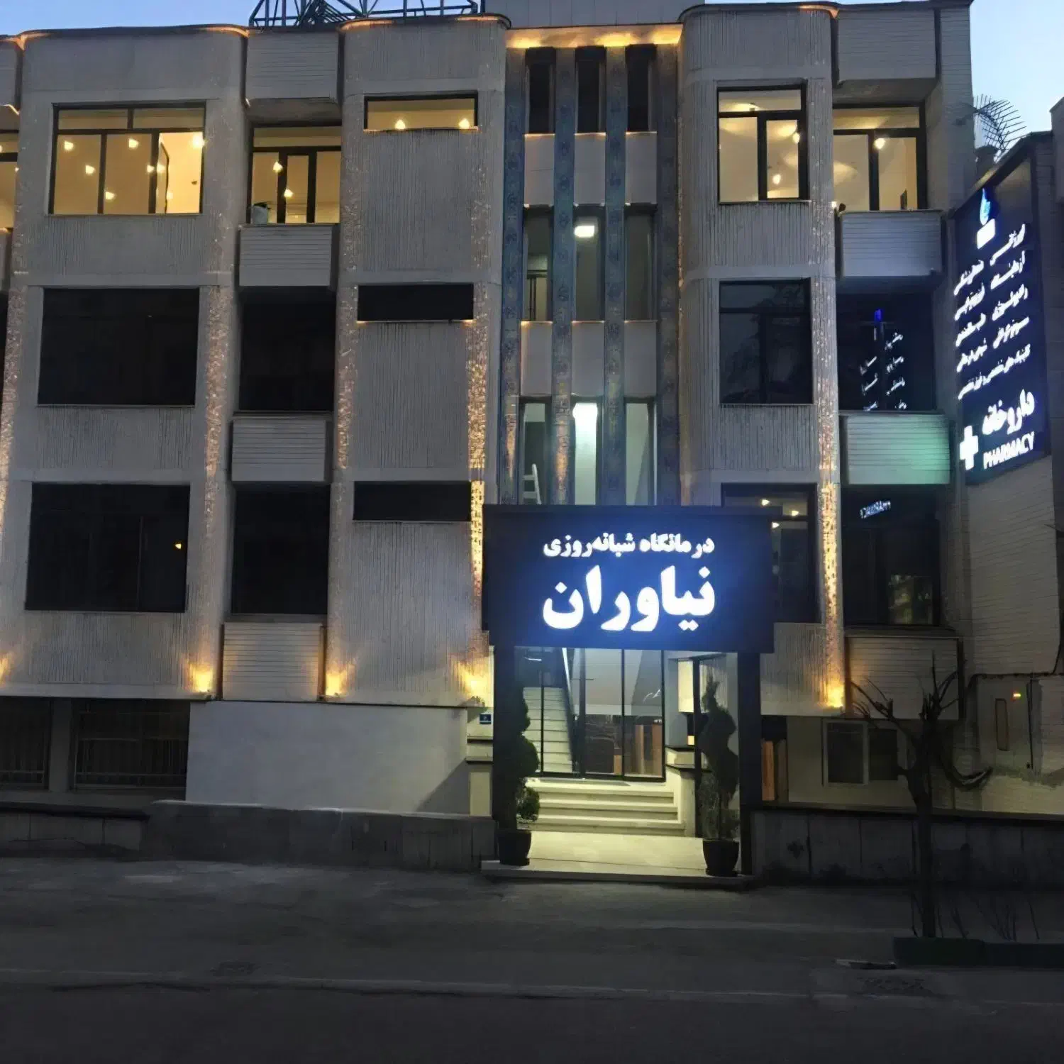 خدمات و نظافتچی|استخدام سرایداری و نظافت|تهران, امام زاده قاسم (نیاوران)|دیوار