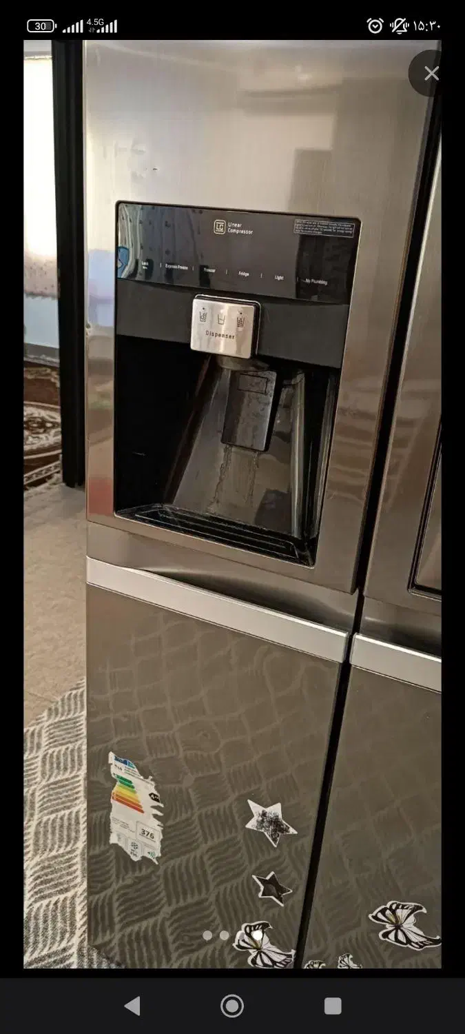 یخچال ساید الجی|یخچال و فریزر|دوگنبدان, |دیوار