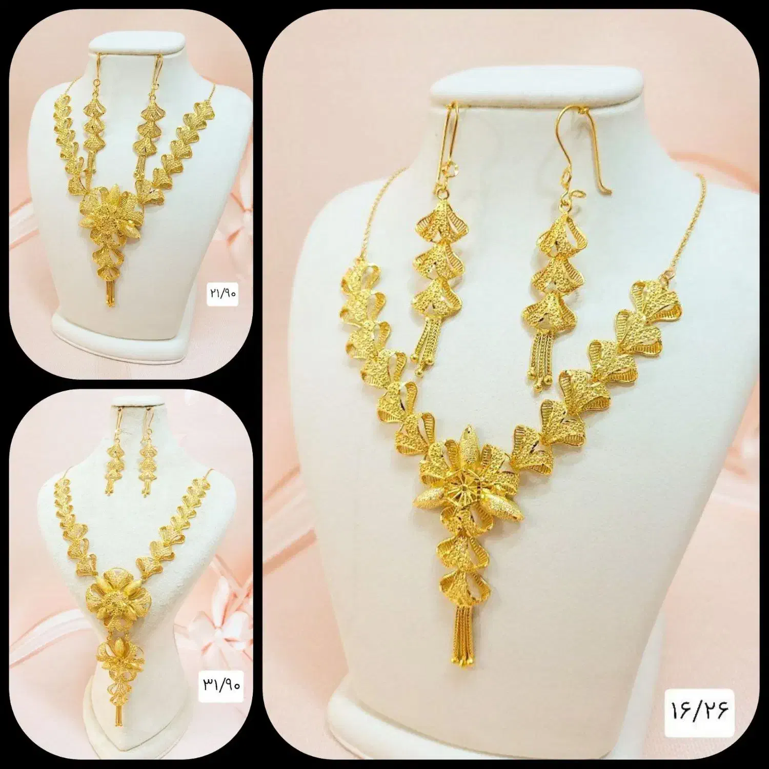 سرویس نقره پنجشیر روکش طلای ۲۴ عیار در ۵۰ طرح|بدلیجات|مشهد, گلشور|دیوار