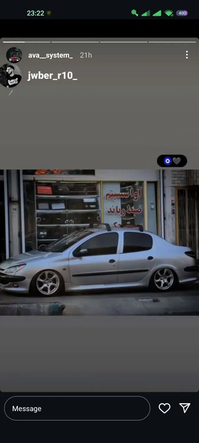 بار کشی نیسان|خدمات حمل و نقل|بیستون, |دیوار