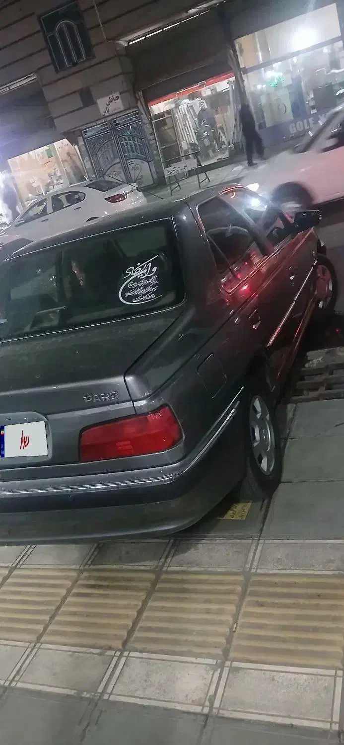 پرشیا مدل ۹۶|خودرو سواری و وانت|قرچک, شهرک الحدید|دیوار