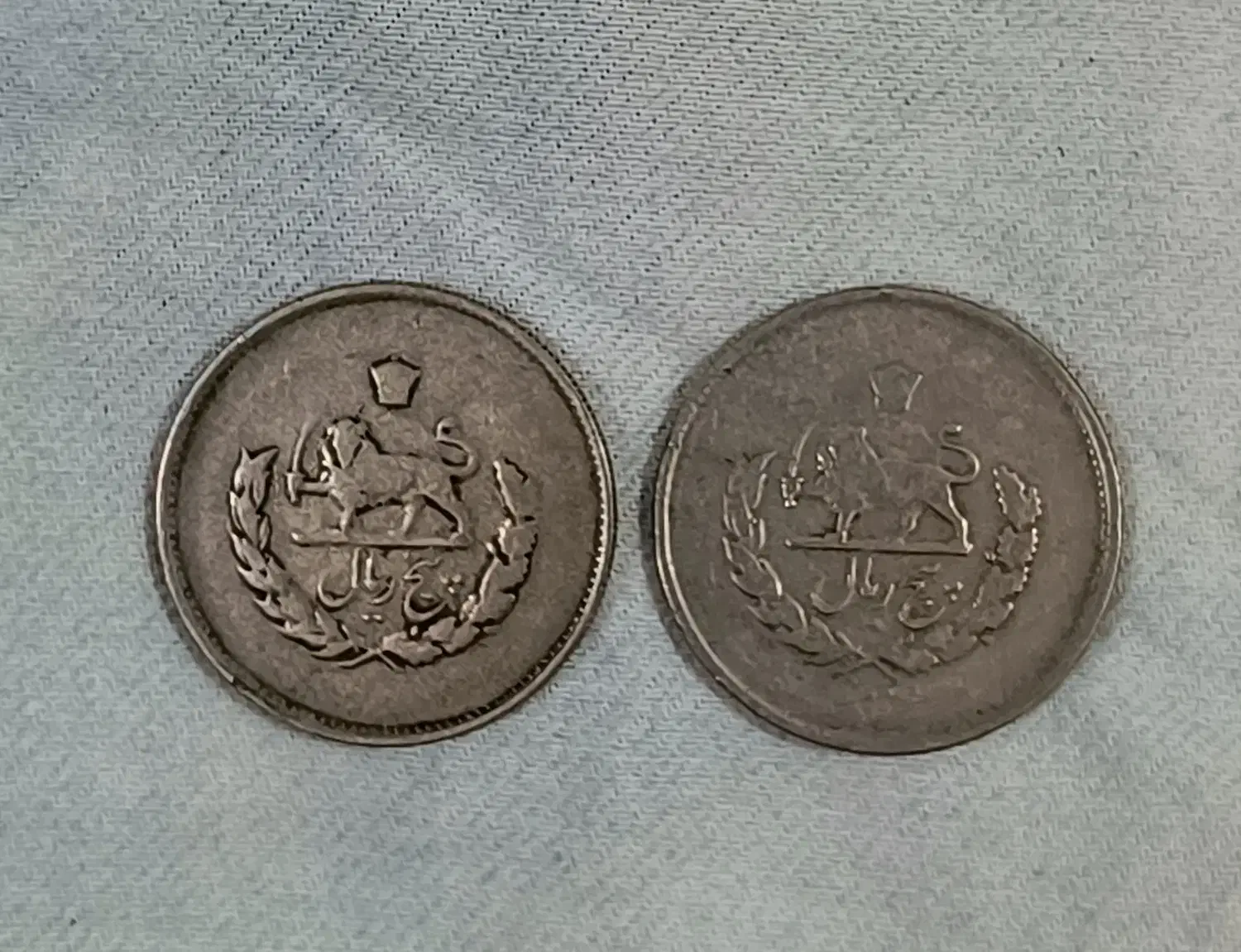 سکه ۵ ریالی شاهنشاهی|کلکسیون سکه، تمبر، اسکناس|رشت, سعدی (تختی)|دیوار