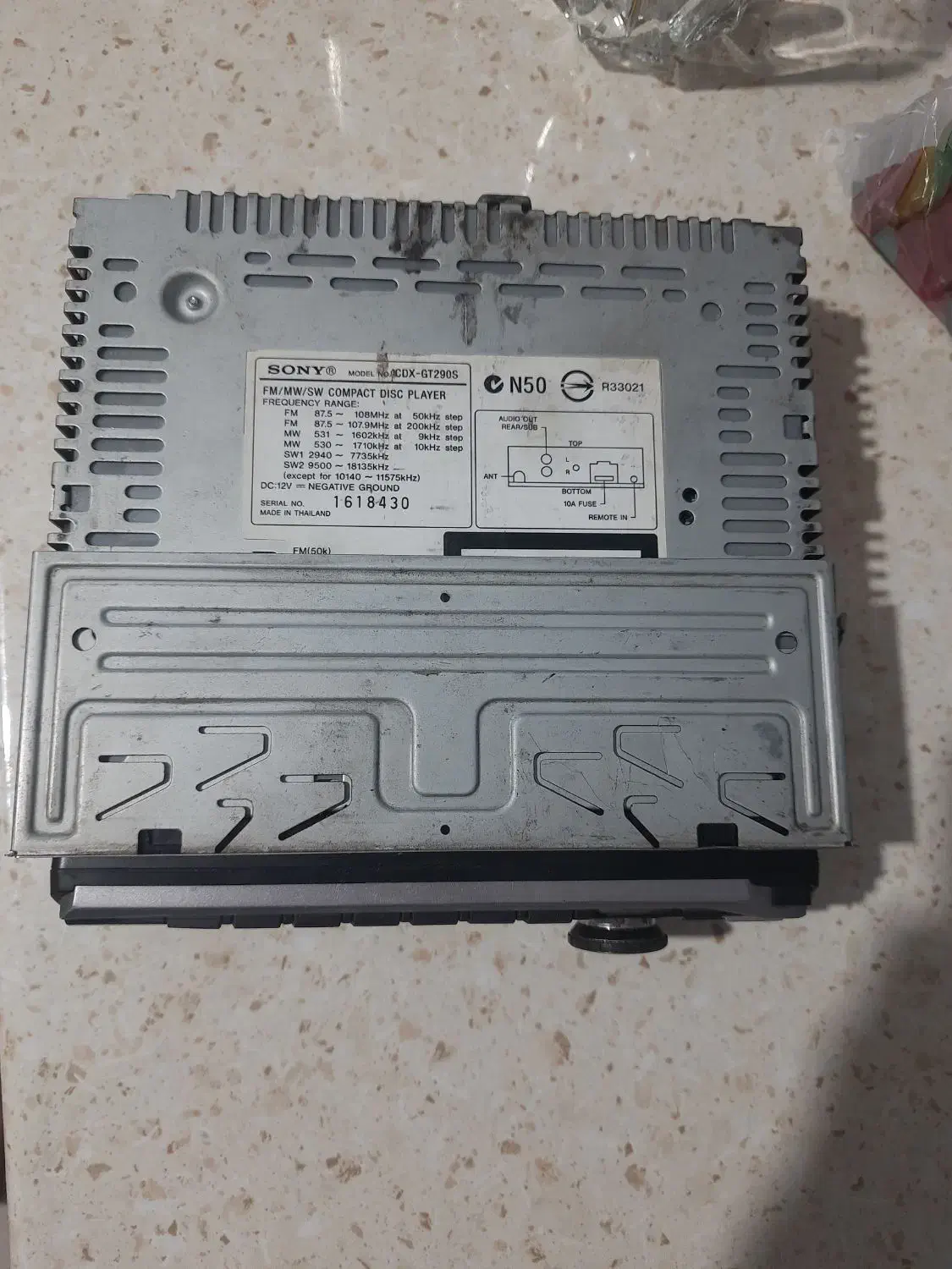 ضبط وباند ماشین|قطعات یدکی و لوازم جانبی|تهران, هفده شهریور|دیوار