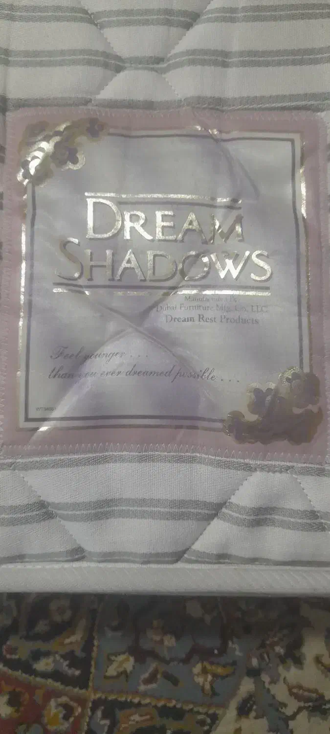 تشک|تشک تختخواب|لردگان, |دیوار