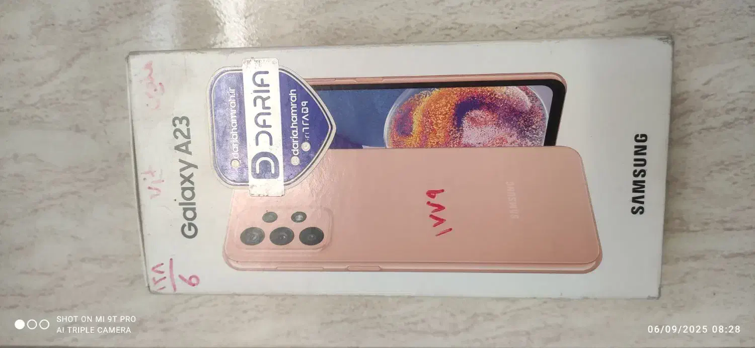 فروش گوشی|موبایل|جهرم, |دیوار