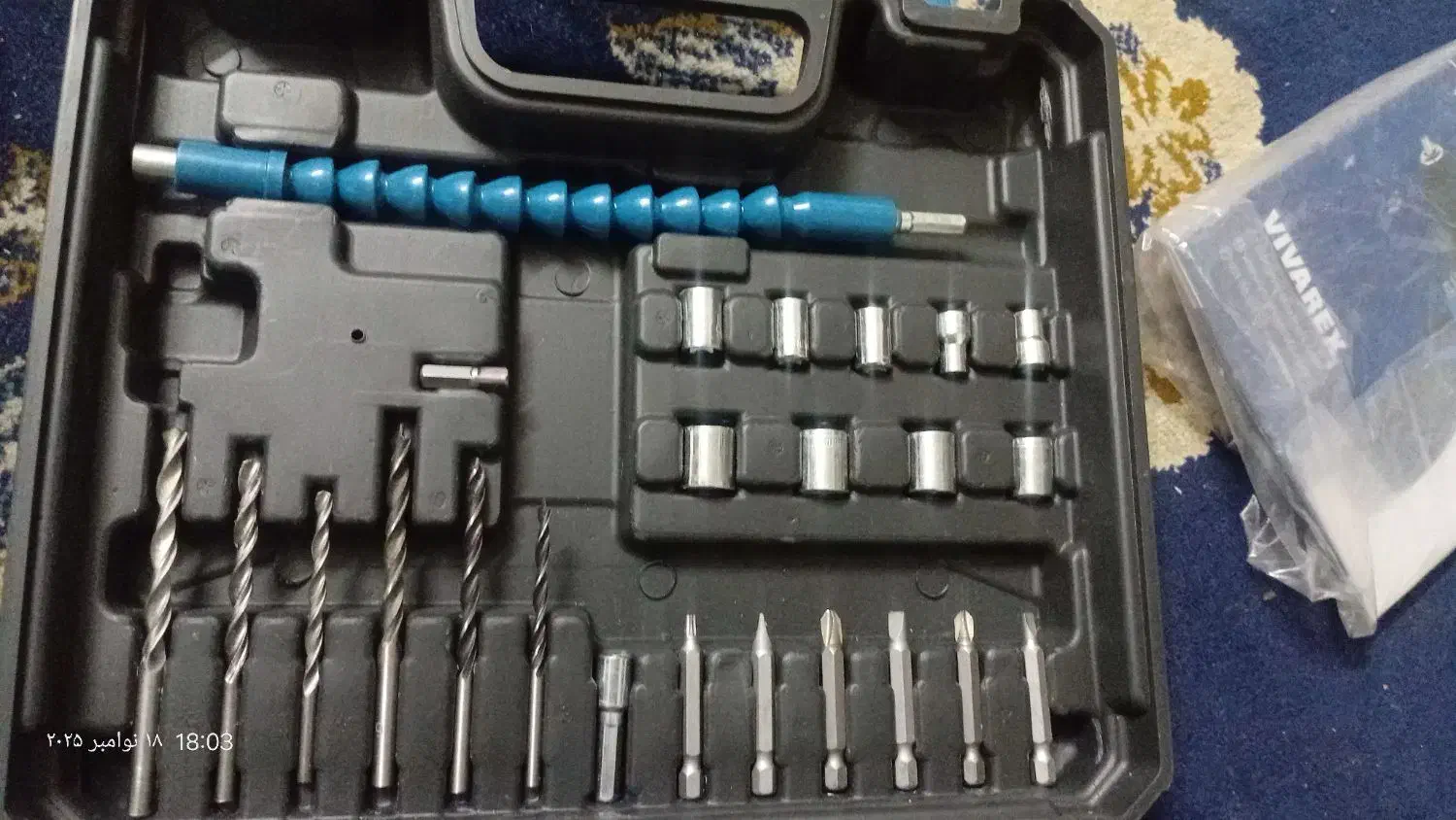 پنکه دستی شارژی و دریل|پنکه و تصفیه‌کنندهٔ هوا|تبریز, |دیوار