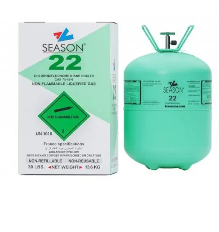 کپسول گاز R22|کولر گازی و فن‌کوئل|قم, زند آباد|دیوار