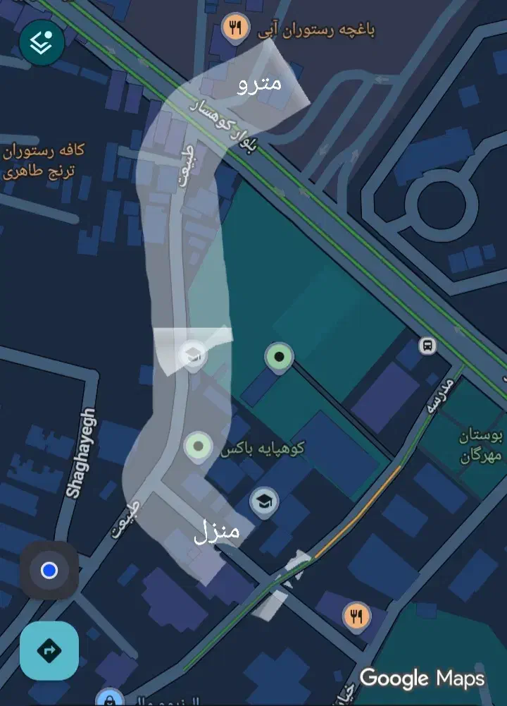 برجی شیک  فقط ۵ دقیقه تا مترو