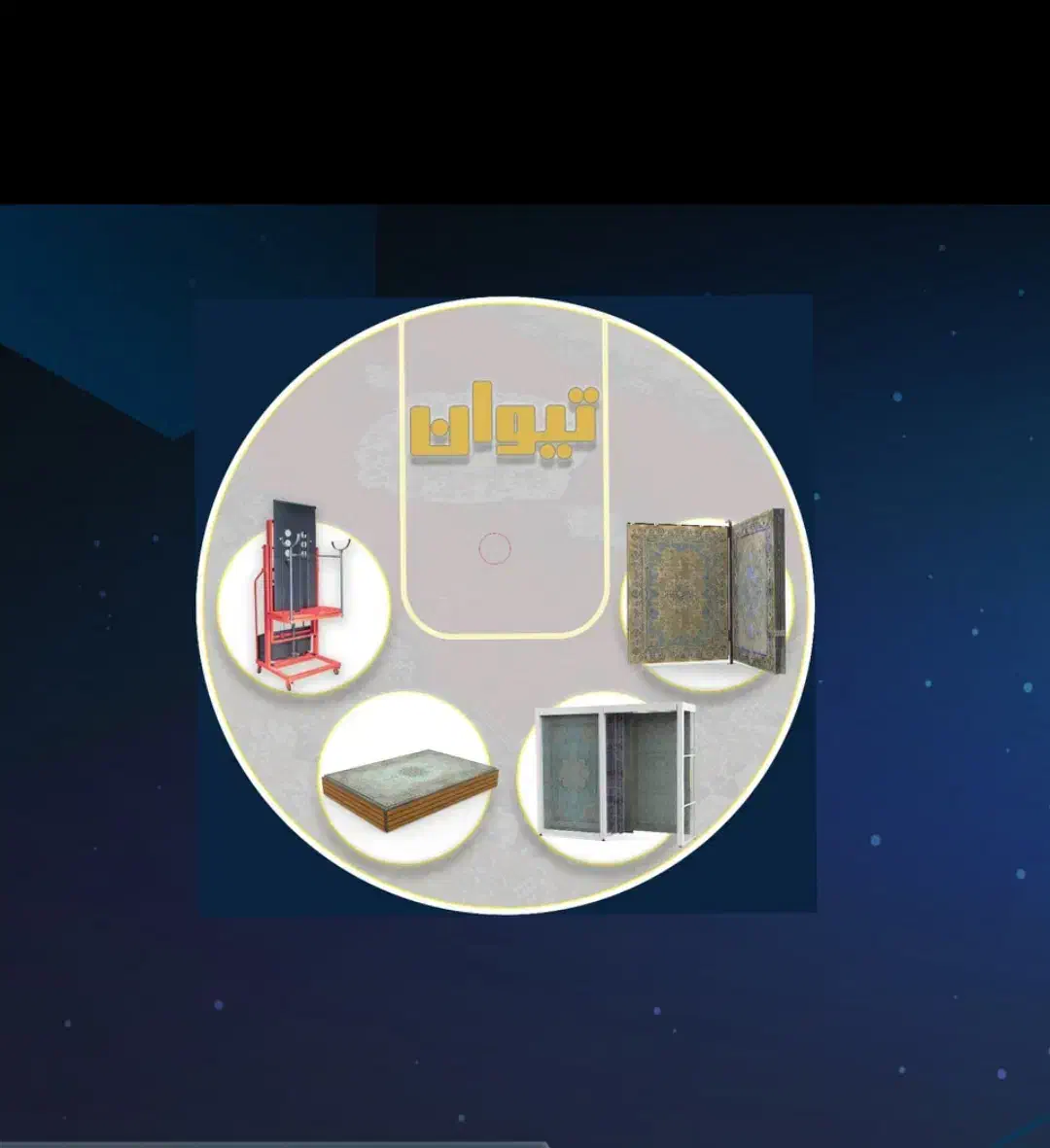 مهندس مکانیک وفنی/جوشکار/نیروساده/دولت آباد|استخدام صنعتی، فنی، مهندسی|اصفهان, عاشق‌آباد|دیوار