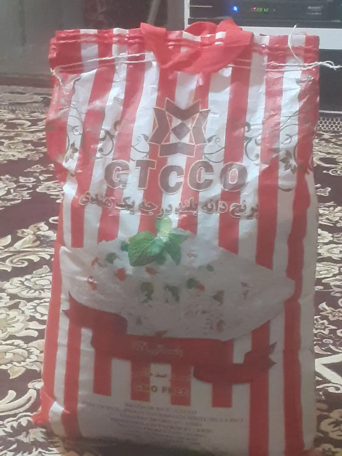 برنج جی تی|خوردنی و آشامیدنی|تبریز, |دیوار