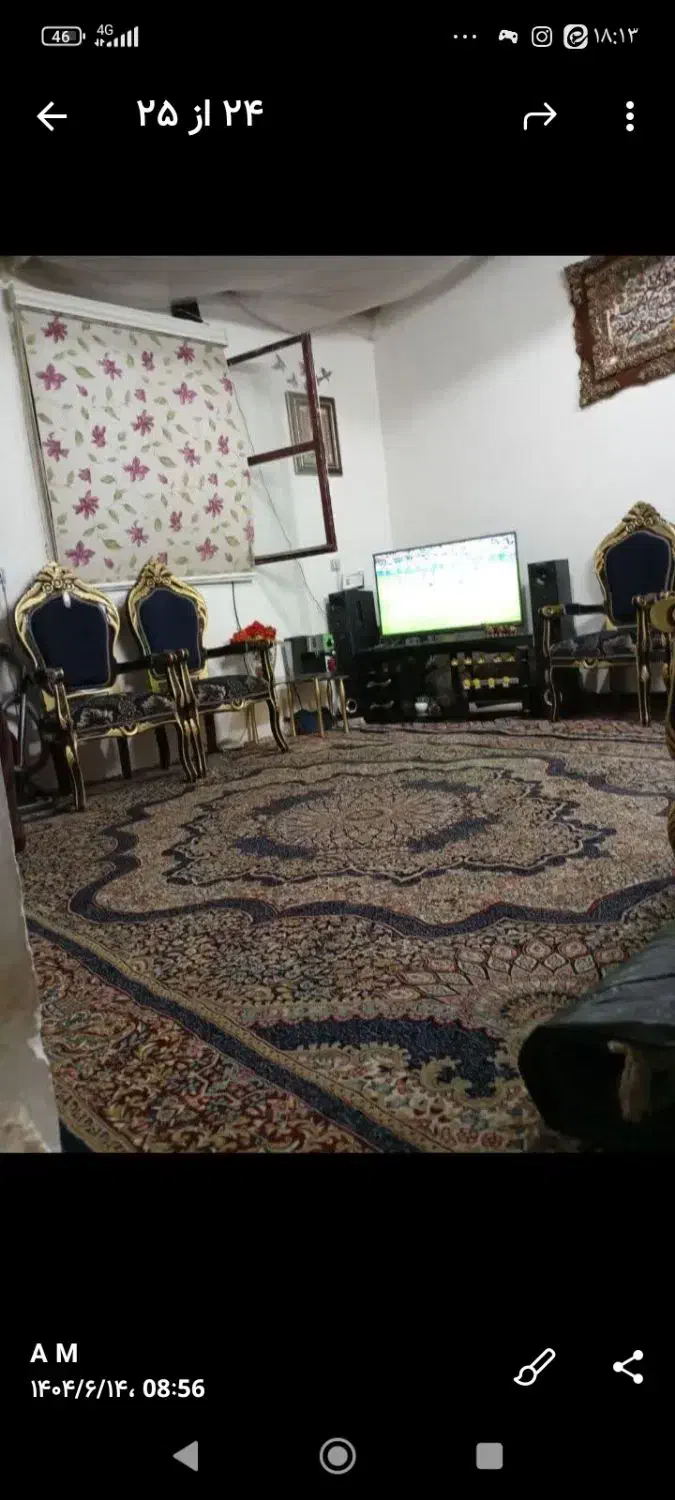 فروش باغ ویلایی|فروش خانه و ویلا|شریفآباد, |دیوار