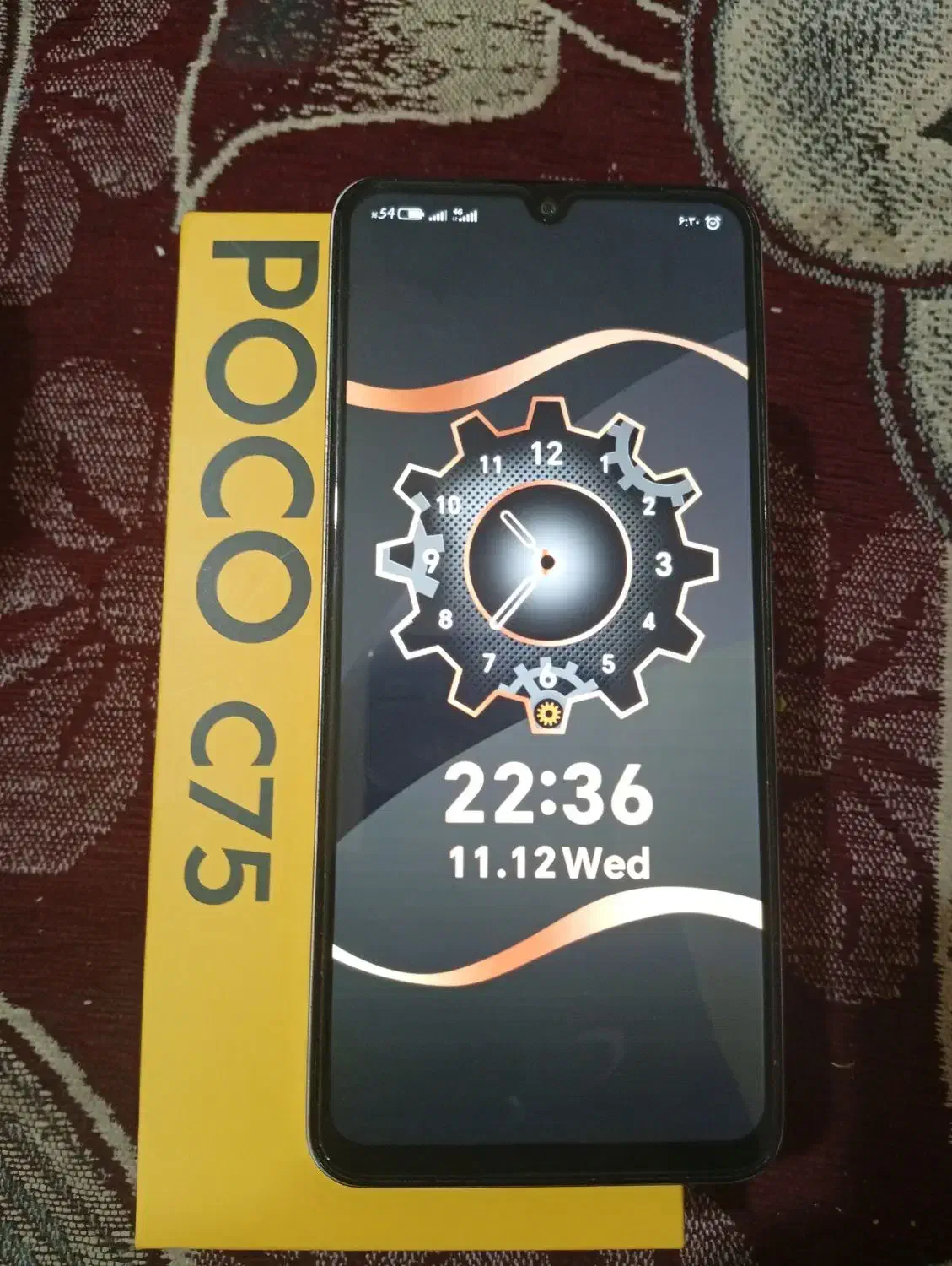 poco C75|موبایل|شیراز, شهرک مهرگان|دیوار