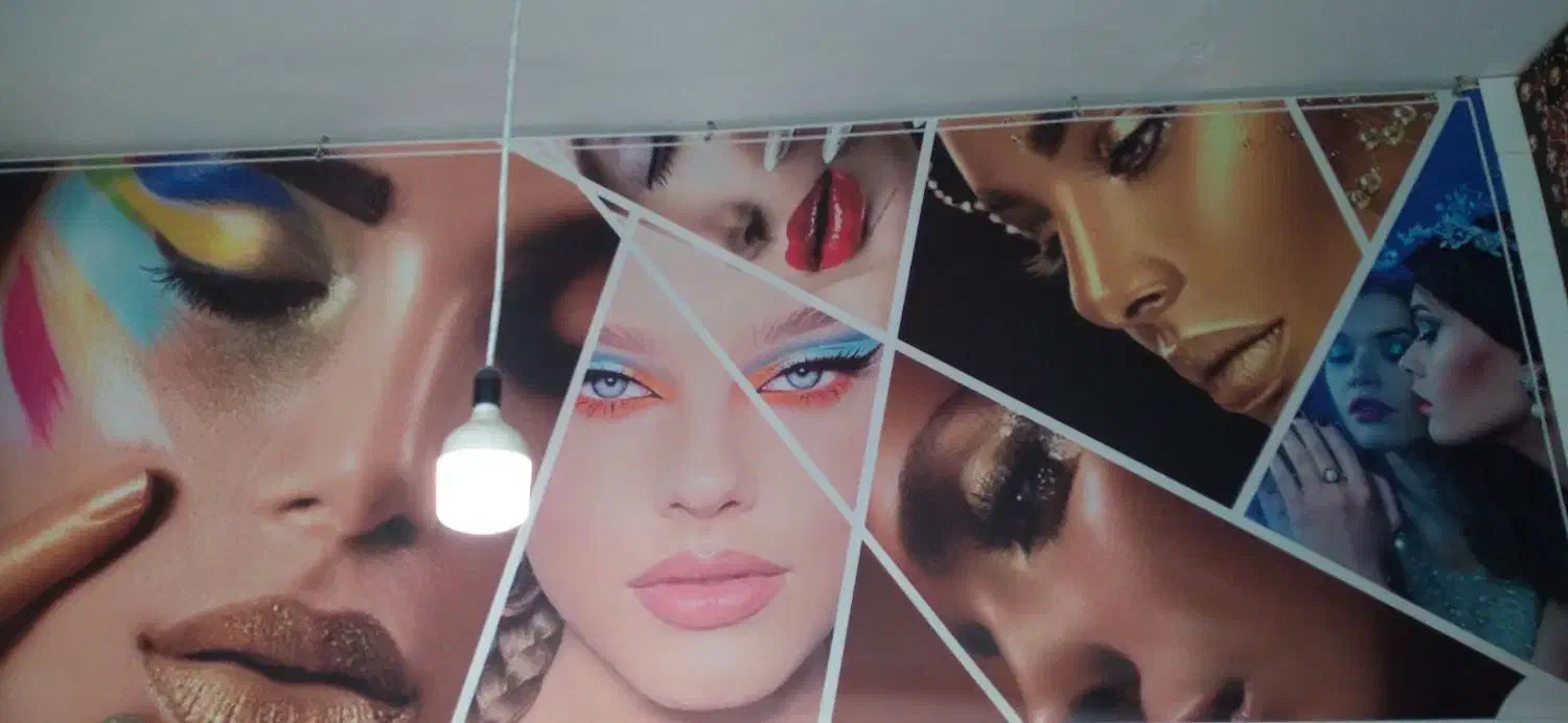 فروش لوازم آرایشگاه|آرایشگاه و سالنهای زیبایی|اهر, |دیوار