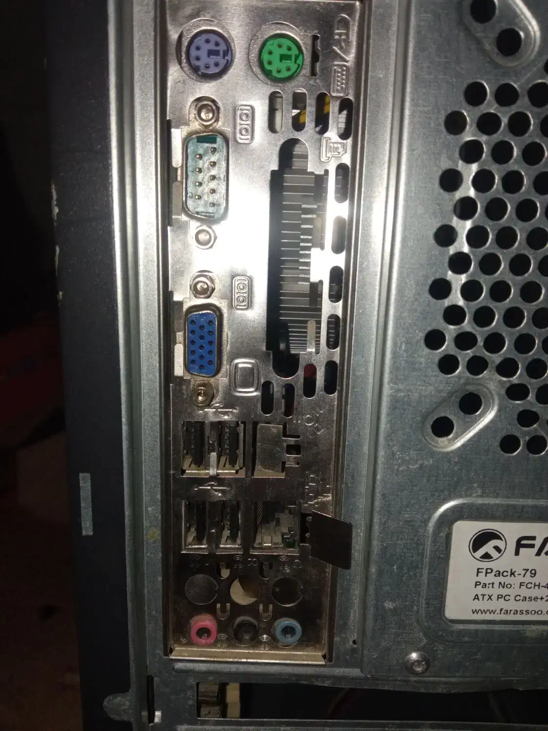 کیس|رایانه رومیزی|چوار, |دیوار