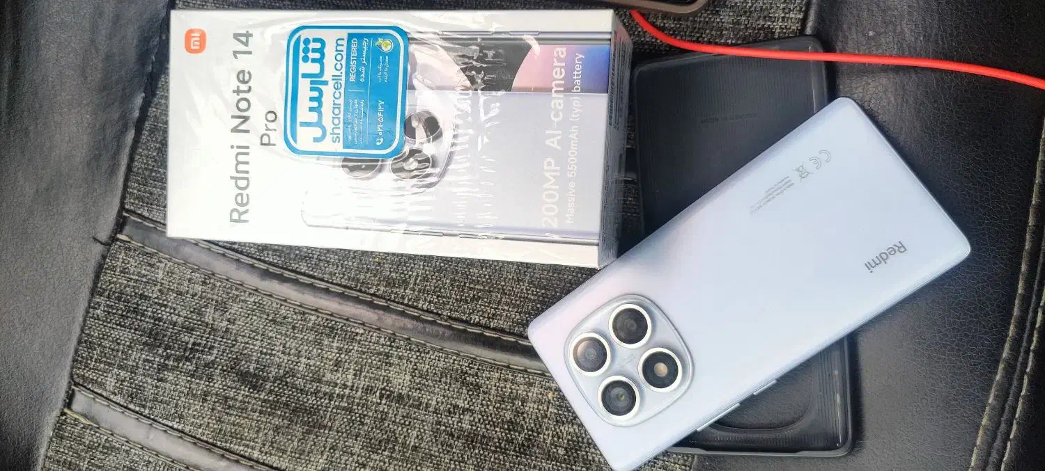 note 14 pro rm8 256 مثل صفر رنگ یاسی|موبایل|بوکان, |دیوار