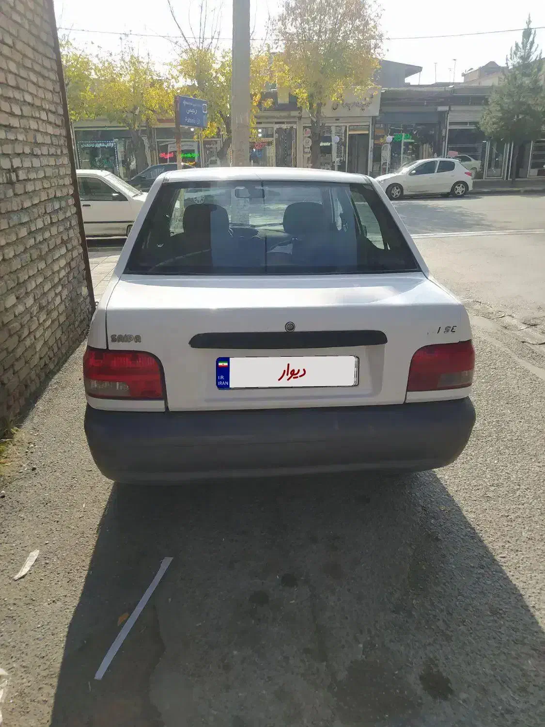 پراید مدل ۹۴|خودرو سواری و وانت|نقده, |دیوار