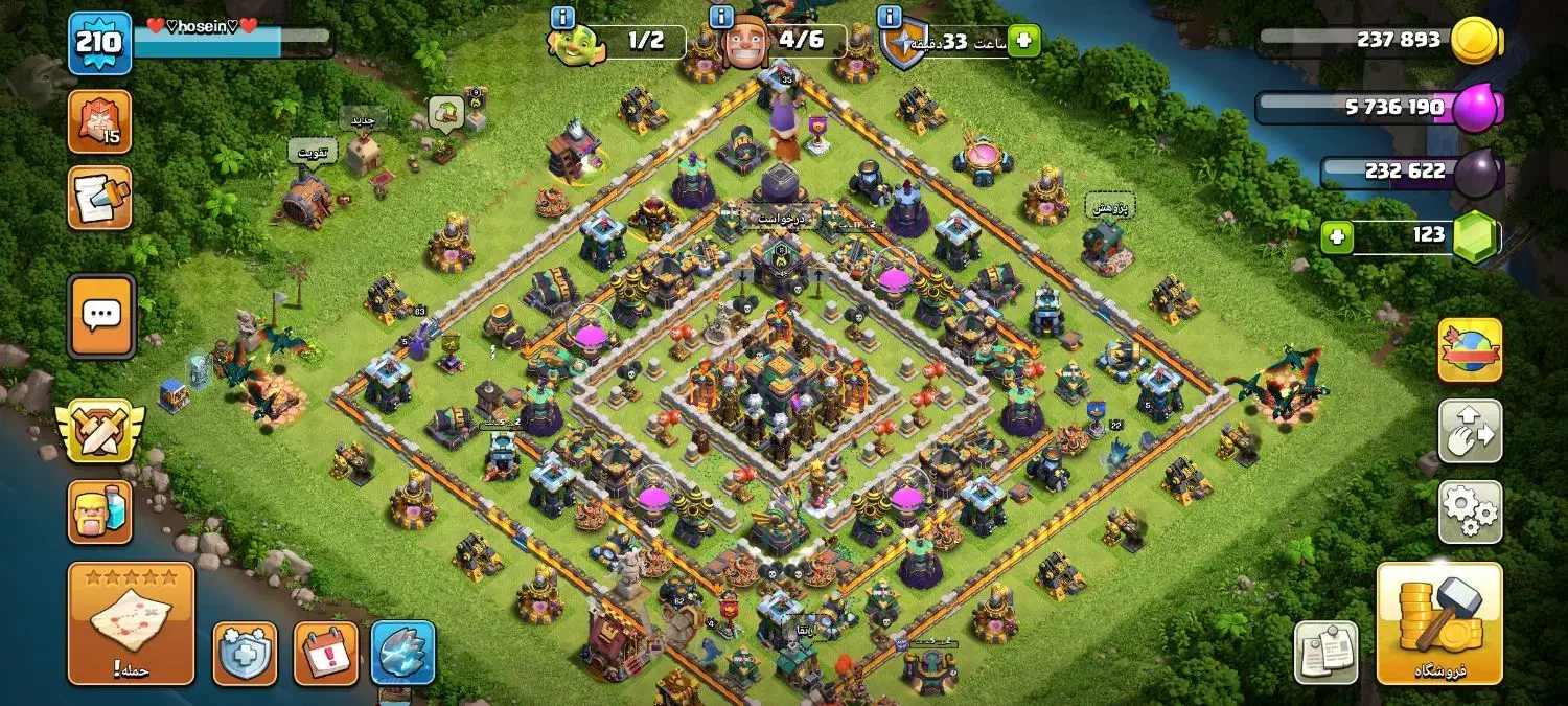 اکانت کلش اف کلنز لول 210|کنسول، بازی ویدئویی و آنلاین|شهرکرد, |دیوار