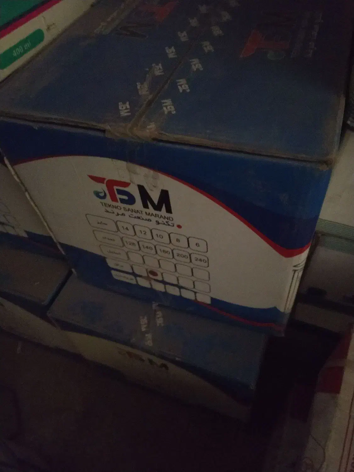 پیچ چهل پیچ بیست وهشت .پیچ شانزده ولولوا آرام بند|عمده‌فروشی|آذرشهر, |دیوار