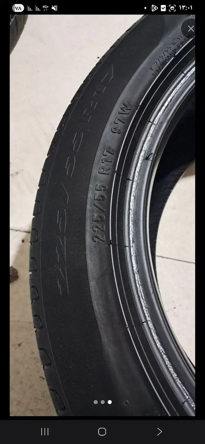 لاستیک|قطعات یدکی و لوازم جانبی|بابلسر, |دیوار