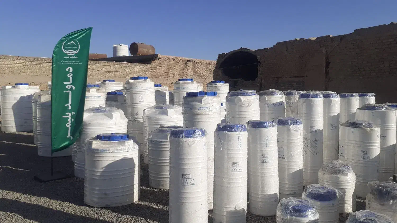 مخزن پلیمری سه لایه|حراج|قم, قلعه صدری|دیوار