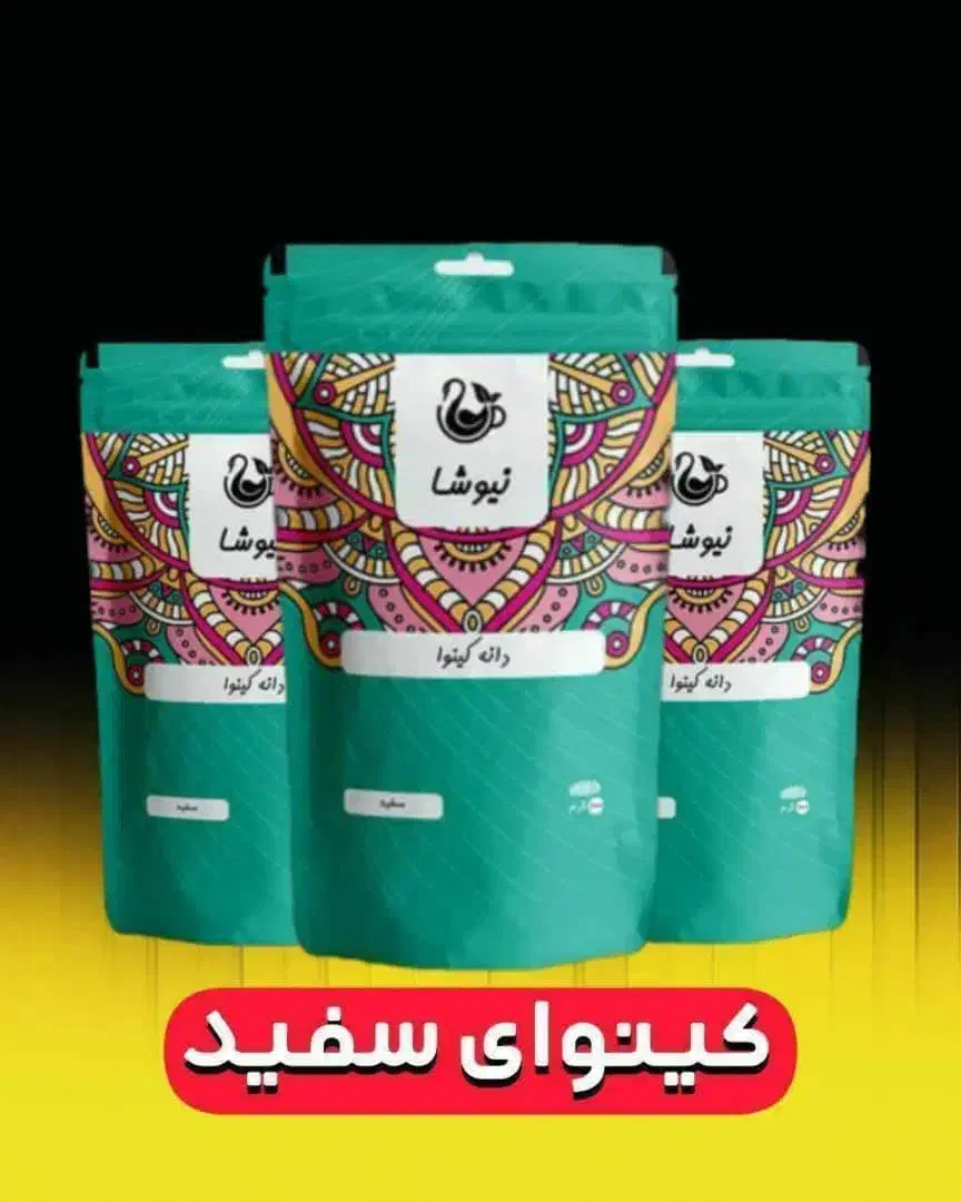 کار درمنزل برای بانوان|استخدام بازاریابی و فروش|تفت, |دیوار