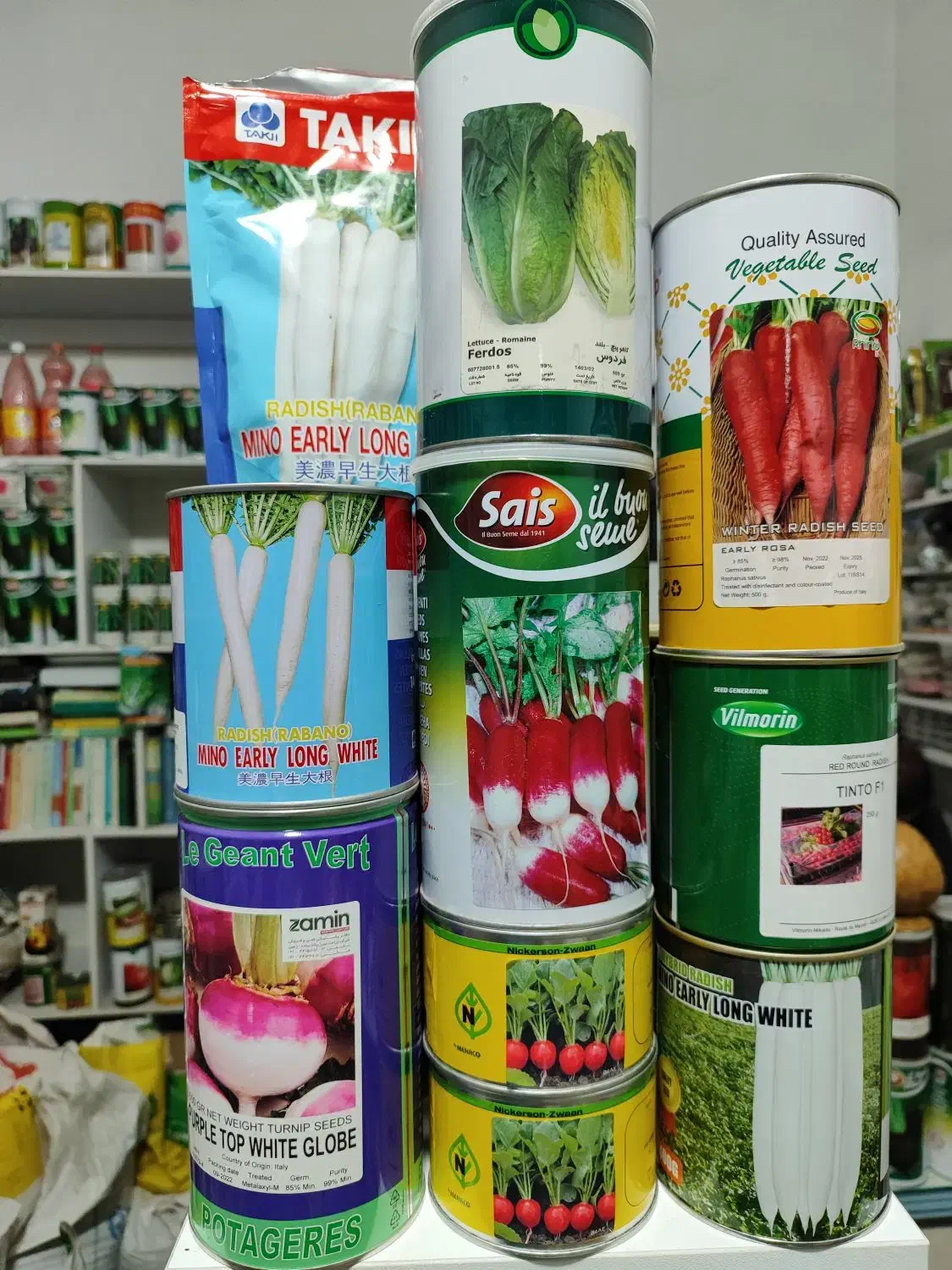 فروش تخصصی انواع بذر سبزیجات و صیفیجات و گل|گل و گیاه طبیعی|بابل, |دیوار