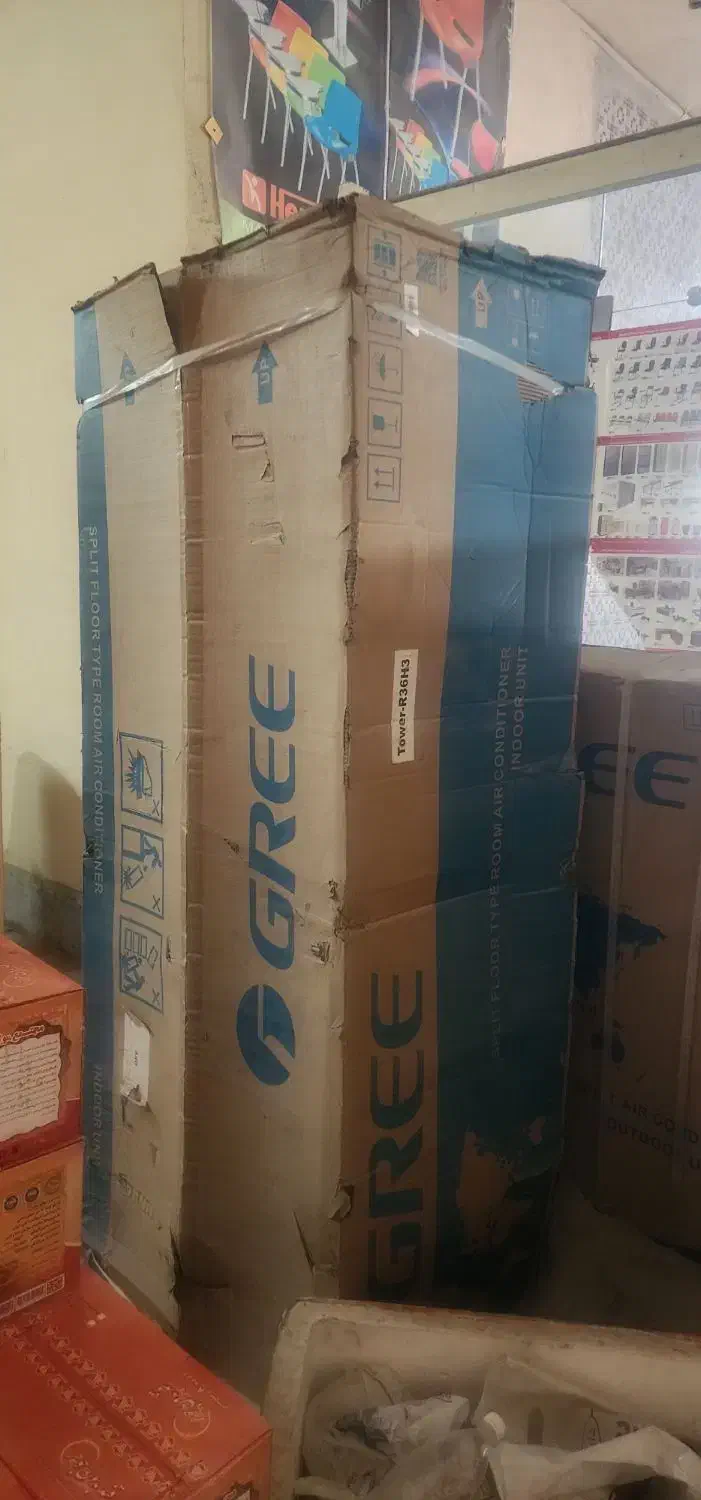 کولر گازی ایستاده گری|کولر گازی و فنکوئل|خرمآباد, |دیوار