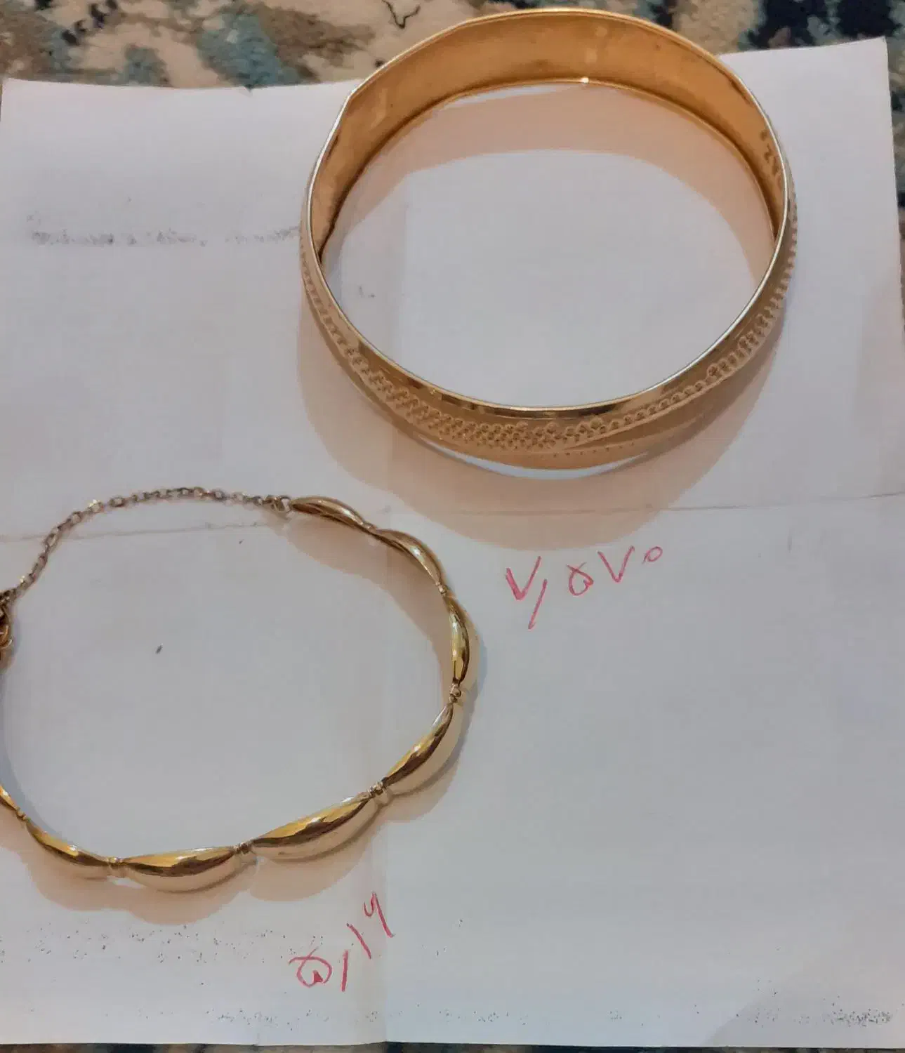 یک عدد نیم تک ویک عدد دست بند|جواهرات|مسجد سلیمان, |دیوار