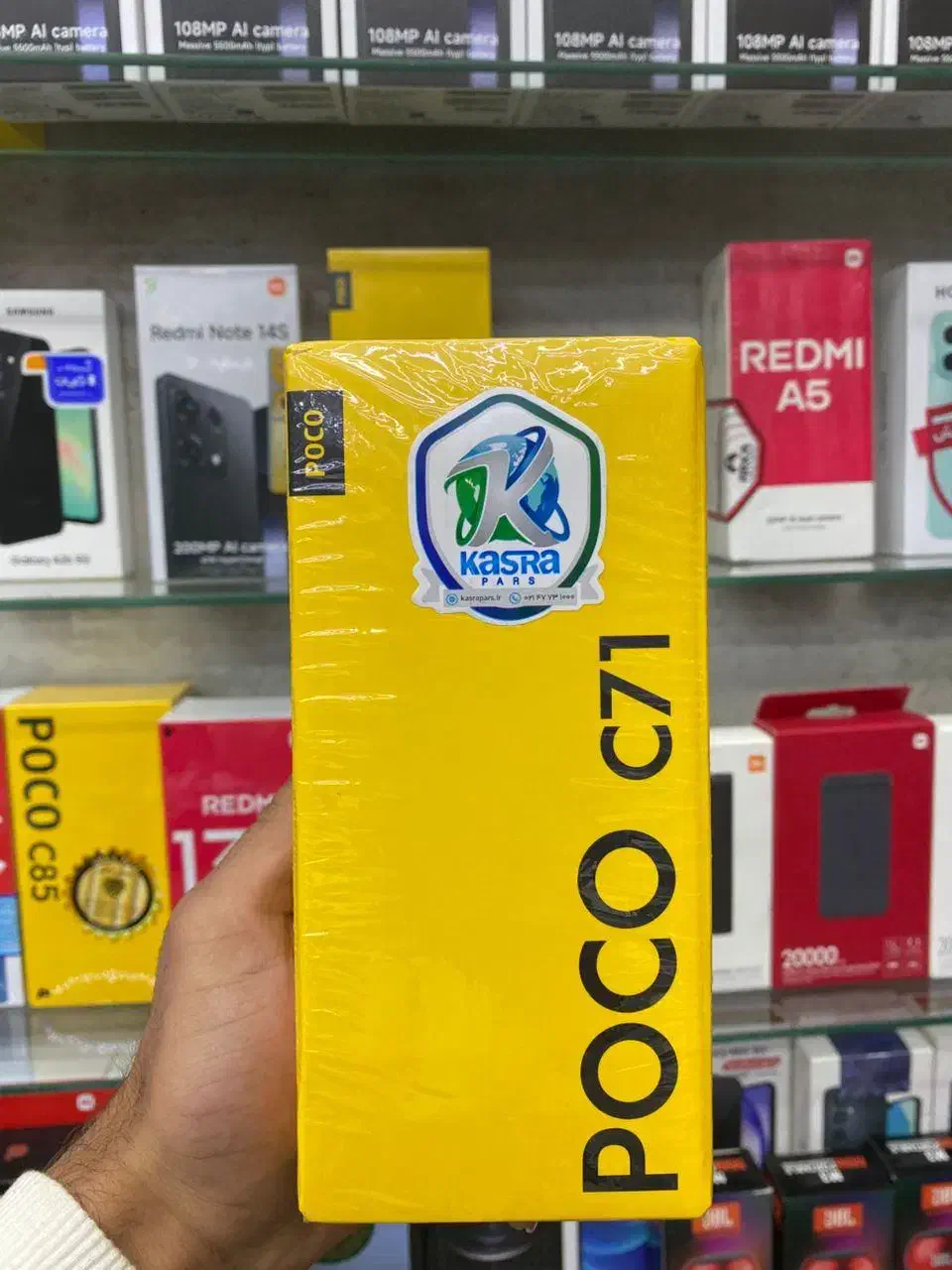 poco c71 (اقساط)|موبایل|کرمان, |دیوار